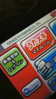 ���炨���ɂ�