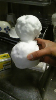 �䂫����܁I