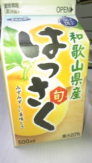 �������݂�����