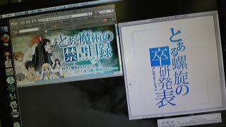 �ӂ��Ƃ���ŗV�ԂQ