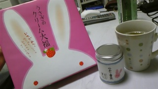 ���É��y�Y