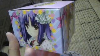 �k�C���y�Y