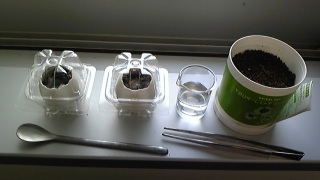 �T�u�����|��