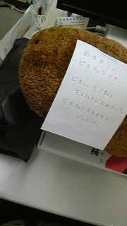 �s�����イ�H