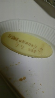 �`���R�v���[�g