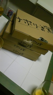 ��z�s�U�I�I