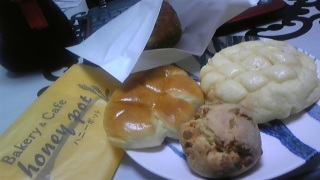 �͂Ɂ[�ۂ���