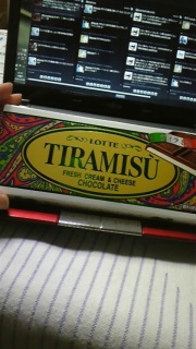 �e�B���~�X�I