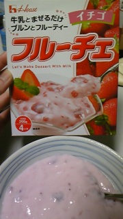 �t���[�`�F�I