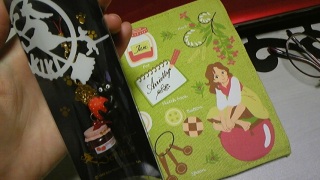 �Ȃ�΁E�ǂ񂮂苤�a��