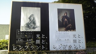 �����u�����g�W