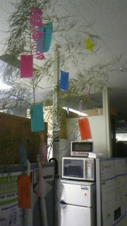 �˂�������