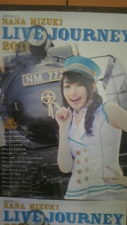 ���m�|�X�^�[