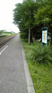 �Ԑ�|�X�^�[