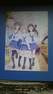 �o�C���_�[���\��