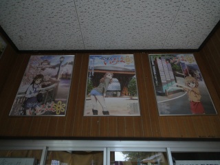 �݂� �� �䂢�ȗl �� ���Ԃ����