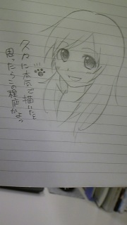 ���̂�������