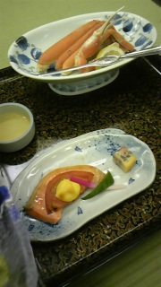 ���ɂ��ɁI