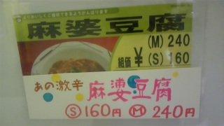 �V�g�����}�W�V�g