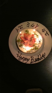 �P�O�����܂ꂨ�a������{���q��