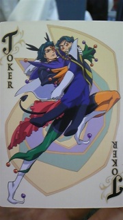 �I�����W