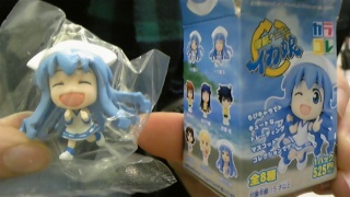 �͂��҂΁[���Ł[���܂���[��