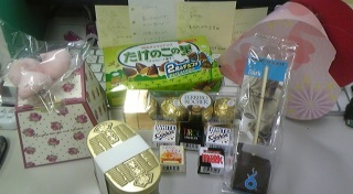 �z���C�g�f�[