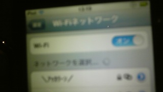 �p�V�t�B�R���l