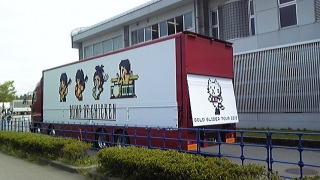 �c�A�[�g���b�N�I�P