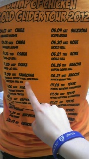 ���C�u��