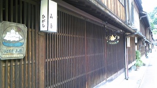 �Ђ��������X�E�R��