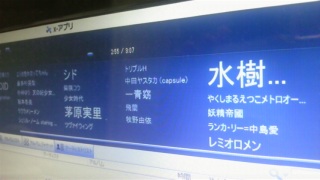 �}�C�~���[�W�b�N