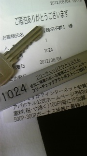 ���É����݂Ⴀ�I