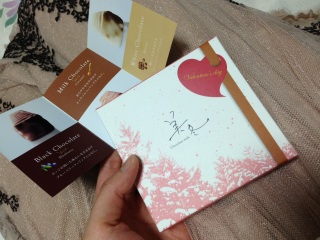 �k�C���y�Y�I