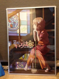 ���J���I