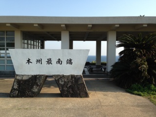 �����]�O�̎�