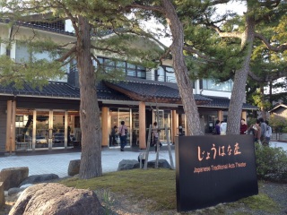 ���傤�͂ȍ�