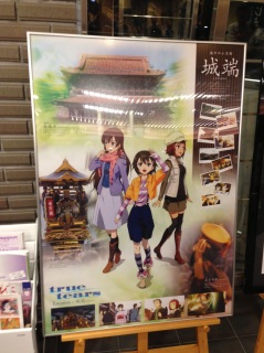 �y���������[�I�I