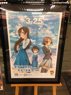 �T�C������