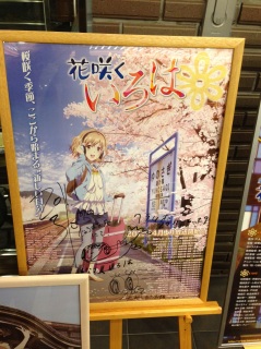 �N�����{��