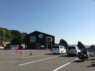 ���̉w�E�������Ƌ��Y��