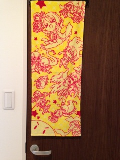 �G���f�B���O�̂���