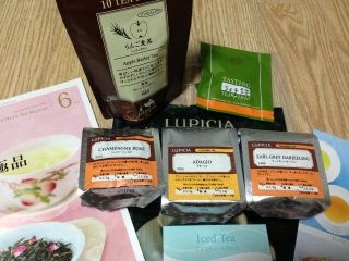 ���s�V�A�I