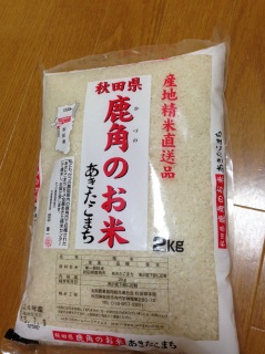 ���Â̂̂�����