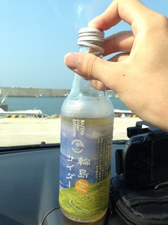 �֓��T�C�_�[