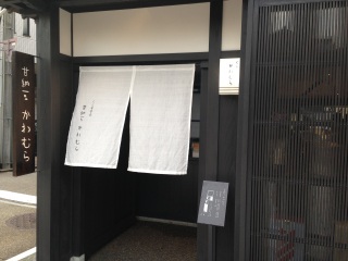 �Ô[���E����ނ�