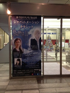 ���܂���