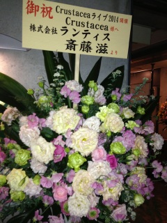 �֓�P������I