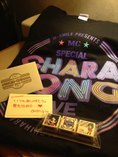 �y���������I�I