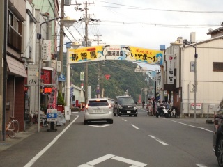 �A�Ȃ��ł�